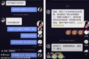 抖音吃瓜娱乐博主是谁啊,揭秘幕后故事